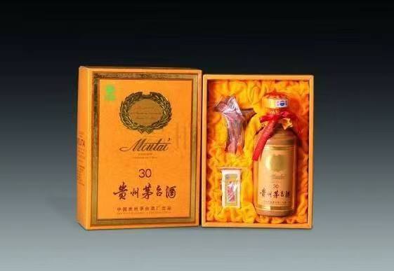 绥棱年份酒回收